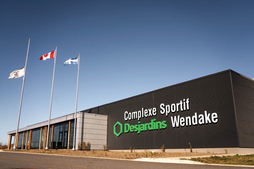 complexe sportif desjardins