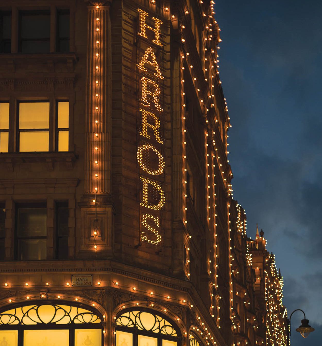 bâtiment boutique Harrods